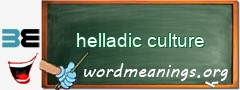 WordMeaning blackboard for helladic culture